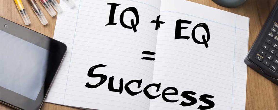 EQ กับการเพิ่มประสิทธิภาพการทำงาน